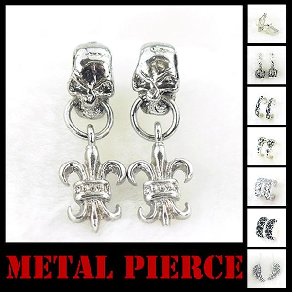 Lb`sAX n[hn 8 mp-a-5 jZbNX ANZT[ ^ sAX XJ SCULL [ S  NE  gCoy[֑Ήz