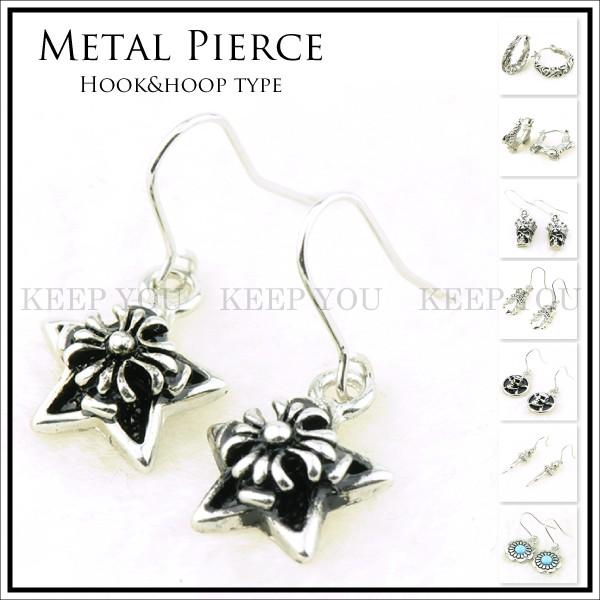 ^ sAX n[hn 8 mp-a-7 jZbNX ANZT[ tbN SCULL XJ [ X^[  \[h  t[ NX \ˁy[֑Ήz