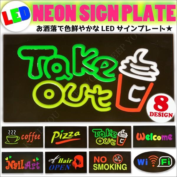 ネオンサイン smoking  省エネ 広告用看板 17*14インチ Amazon.co.jp: 『NO SMOKING』ネオンサイン NEON SIGN ネオン