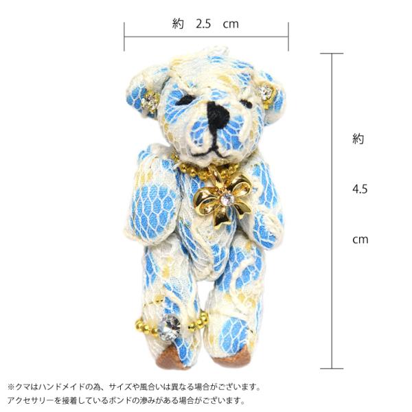 freedom-web_p-bear-3_4