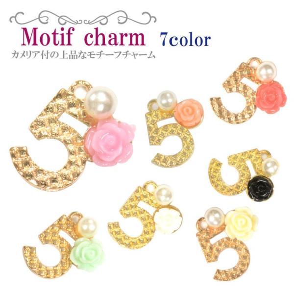 `[ S[hJ[ p[t@JA p[c |f 5 io[ `[ }XN`[ fR`[t fRp[c `[t y[֑Ήz