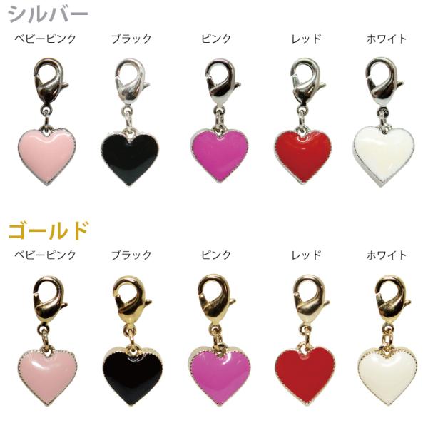 JUNTEページ　オルゴナイト　サーモンピンク薔薇ハートのバックチャーム ハートチャーム 5カラー チャーム モチーフ シルバー ゴールド