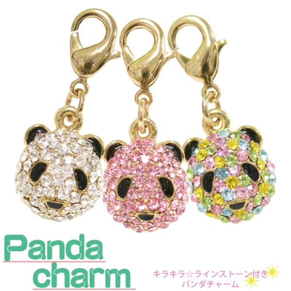 ���C���X�g�[���t�p���_�`���[�� �S�[���h �A�j�}�� �`���[�� �L�[�z���_�[ �L�[�`�F�[�� �p�[�c �o�b�O ���C���X�g�[�� �f�R �y���[���֑Ή��z��