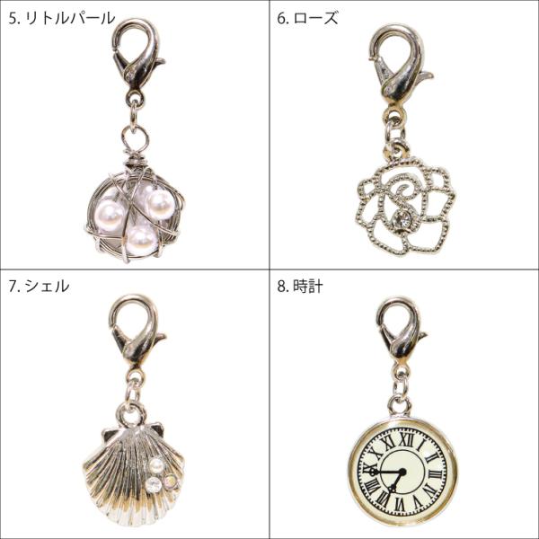 freedom-web_p-charm-025_2