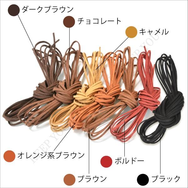 ✿α 様✳️vintage調cord bracelet leather & key 925 Sterling Silver