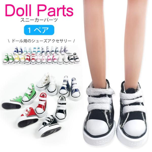 1yA C LoX Xj[J[ nCJbg h[ nhCh JX^ p[c l` ւ  ANZT[ ޗ y[֑Ήz 