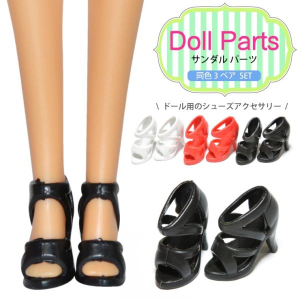 ᓯF3yAZbg C 3J[ T_ h[ nhCh JX^ p[c l` ւ@ ANZT[ ޗ JX^p[c y[֑Ήz