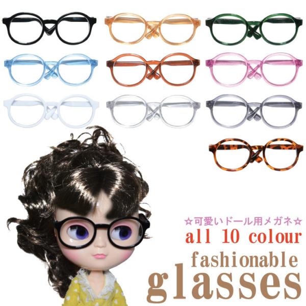 h[pKl p-glass-006 ዾ nhCh l` p[c ʂ h[ RNV  L ~jTCY ~j h y[֑Ήz