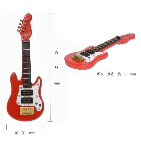 スポンジボブ　ミニアコースティックギター　ミニチュア　インテリア ミニチュアギター p-guitar アコースティックギター