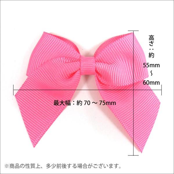 リボン パーツ 単色 同色５個セット ハンドメイド用 モチーフ デコパーツ リボンパーツ 手芸 手作り オリジナル カスタム P Ribbon 10 メール便対応 Buyee Buyee Japanese Proxy Service Buy From Japan Bot Online
