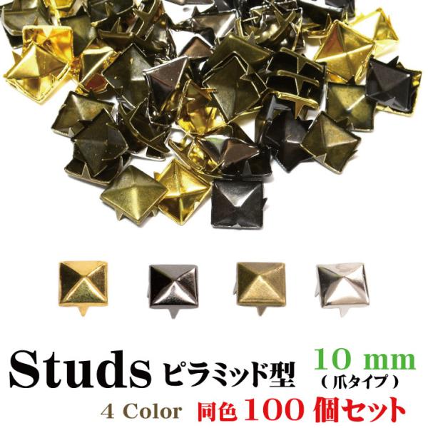 X^bY s~bh^ 100Zbg 10mm 4J[ nhCh p[c Ntg ܃^Cv  Xq yA C l CN y[֑Ήz