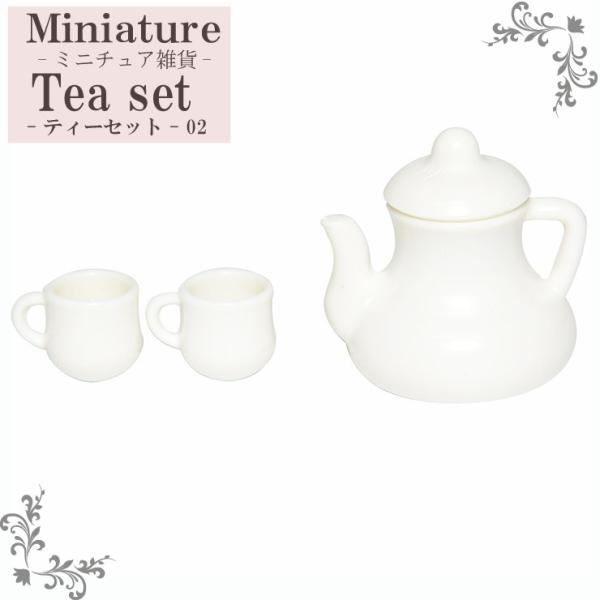 ~j`A eB[Zbg -02 JtF ۂ݂|bg nhCh p[c |f   IWi h[  Mtgy[֑Ήz 