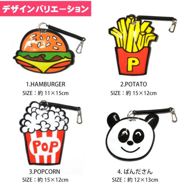 ICOCAカード＆オリジナルパスケースセット ICOCA 木製パスケースA & ICOCAカード セット - メルカリ