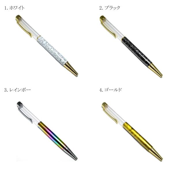 ハーバリウムペン ボールペン ハンドメイド プレゼント パーツ 素材 花