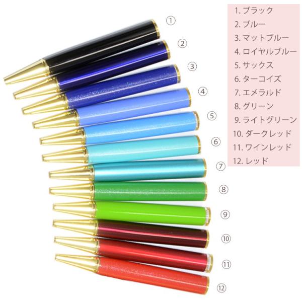 ハンドメイドボールペン1 2944463def899fb342f4d23fd1bec4