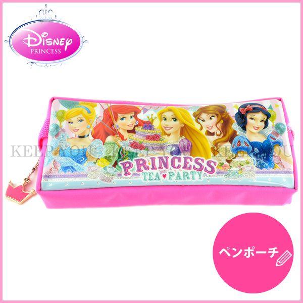 ディズニー プリンセス ペンポーチ ディズニー プリンセス ピンク Pnc9384 筆箱 ペンケース Disney キャラクター グッズ 子供用 Pnc9384 Freedom Web 通販 Yahoo ショッピング