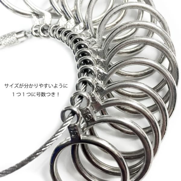 リングゲージ1 28号 指輪サイズ測定機器 メタル 指のサイズ 1号刻みで測定可能 フルサイズ 計測 サプライズ プレゼント リングスケール メール便対応 Ring Metal Freedom Web 通販 Yahoo ショッピング