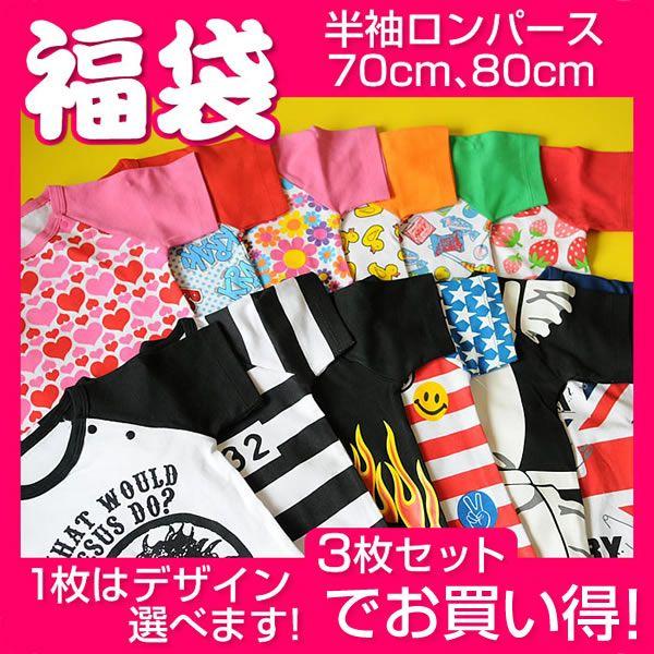  p[X  70,80TCY yǂ3Iz 6^Cv Dȕ1IׂႤ 