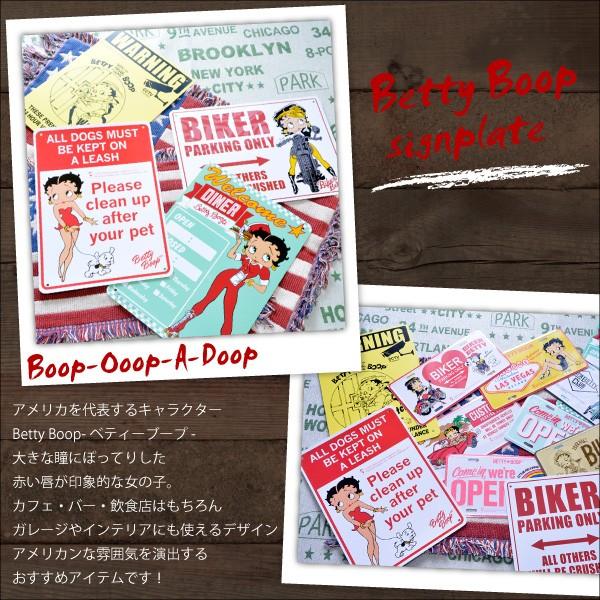 アメリカン 看板 Betty Boop ベティブープ ベティちゃん キャラクター