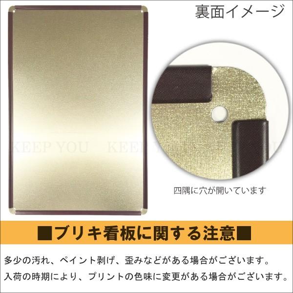 4枚までメール便280円対応】 アメリカン ブリキ看板 ワーゲン