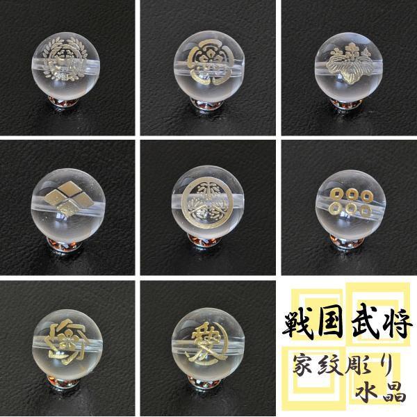12mm 퍑Ɩ 1 NX^y p[Xg[ VR΃uXbg p[c nhCh   uX Ɩ 퍑 zy[֑Ήz