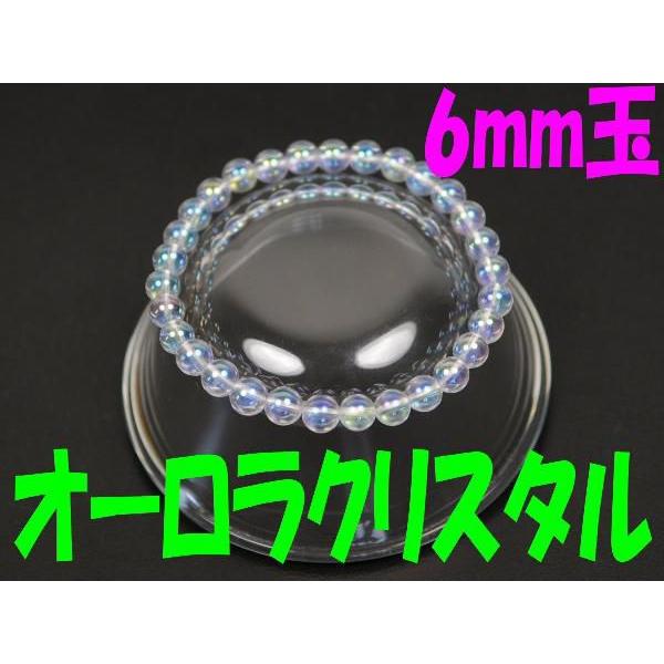 yJ^zp[Xg[uX I[NX^ 6mmʁyC{[ VR 6~zy[֑Ήz