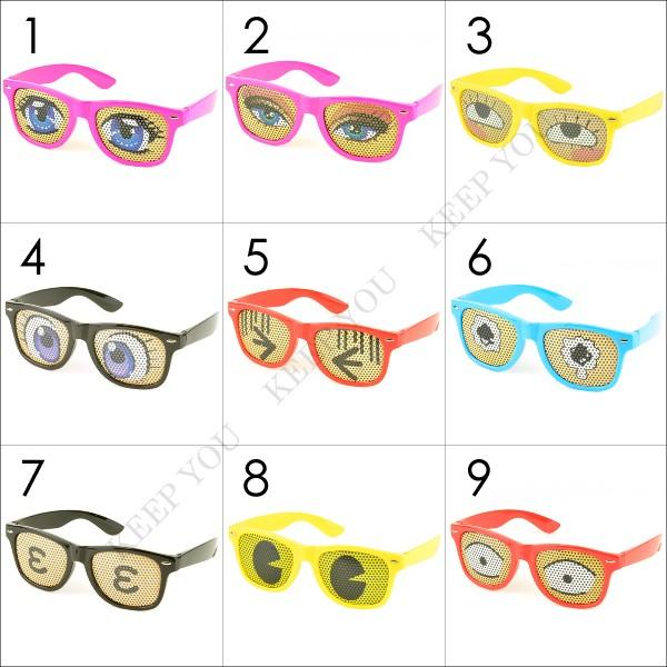 パーティー メガネ サングラス パーティーグッズ メッシュプリント 13種類 眼鏡 パーティーグッズ コスプレ めがね Sun 038 T Sun 038 Freedom Web 通販 Yahoo ショッピング