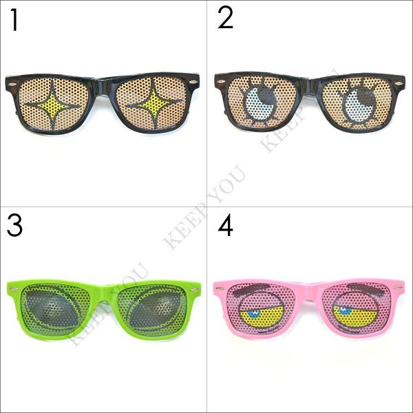 パーティー メガネ サングラス パーティーグッズ メッシュプリント 4種類 パーティー 眼鏡 パーティーグッズ コスプレ めがね サングラス T Sun 048 Sun 048 Freedom Web 通販 Yahoo ショッピング