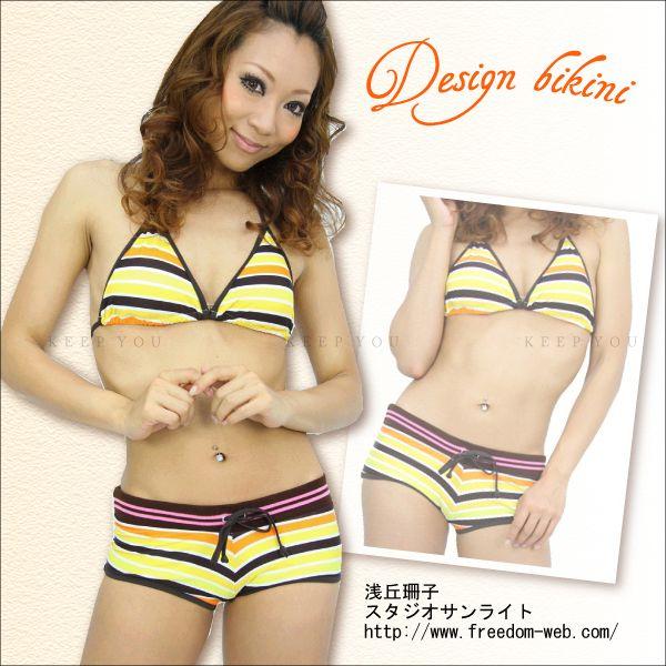 三角 水着 ビキニ パッド付属 ボーダー柄 ボクサーショーツ レディース ビキニ 水着 通販 激安 水着 ショップ Sw Sw 01 Freedom Web 通販 Yahoo ショッピング