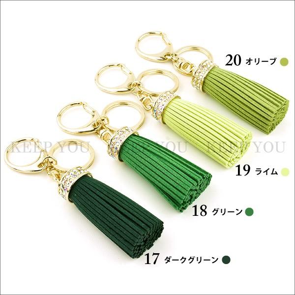 ショートタッセルチャーム ゴールドカラーNo.17〜32 タッセル