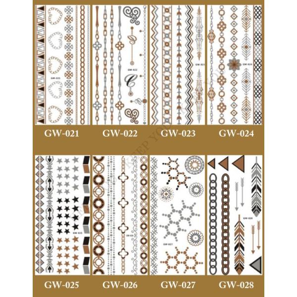 タトゥーシール素材★ kufa_tatoo-vh