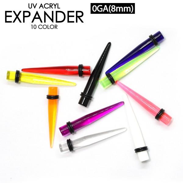 {fBsAX 0G (8mm) g GLXp_[ UVAN {fB[sAX z[Abv GNXeV CT[Vs CT[gy[֑Ήz