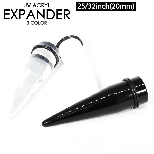 {fBsAX 20~ (25/32C`) g GLXp_[ 20mm UVAN {fB[sAX z[Abv c[ CT[Vsy[֑Ήz