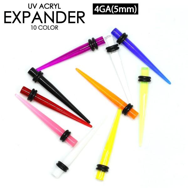 {fBsAX 4G (5mm) g GLXp_[ UVAN {fB[sAX z[Abv GNXeV CT[Vs CT[gy[֑Ήz