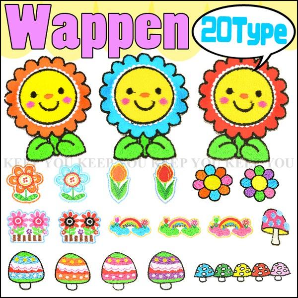 by ACby hJ pb` 20 CN nhCh IWi jbgX t[  LmR wappen-4-flower y[֑Ήz