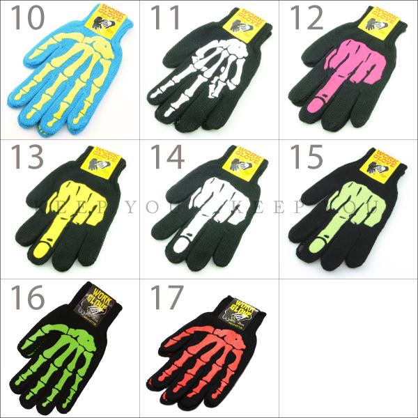 contour knit glove 輪郭 変形 ニットグローブ 手袋 公式