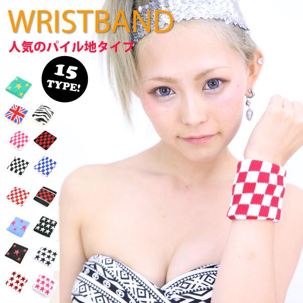 リストバンド 大人用 チェッカー スター 全15種類 リストウォーマー スポーツ ダンス ファッション ダンス 運動会 学園祭 フェス 部活 メール便対応 Wristband 02 Freedom Web 通販 Yahoo ショッピング
