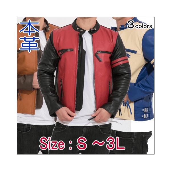 革ジャン メンズ 本革 レザージャケット ライダースジャケット シングル 送料無料 アウター バイク ブルゾン プレゼント ギフト フリーダム PB-2807