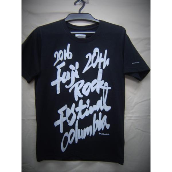 セール 50 Off Columbia コロンビア Pm1461 フジロックフェスティバルｔシャツ 半袖 Buyee Buyee 日本の通販商品 オークションの代理入札 代理購入