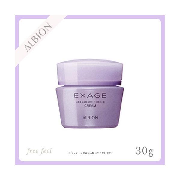 ALBION（アルビオン） エクサージュ セルラー フォース クリーム 30g