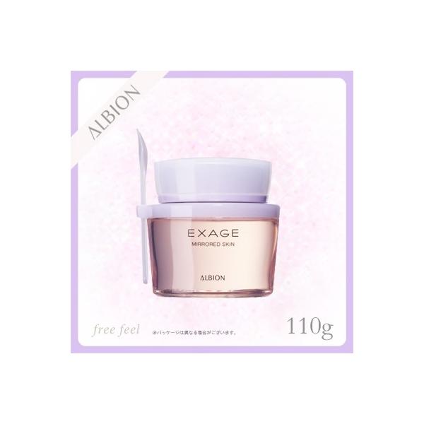 アルビオンエクサージュセット アルビオン / エクサージュ ディープリセット ペーストウォッシュの