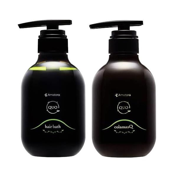 QUO ○ セット販売 アマトラ クゥオ ヘアバス H 375ml + コラマスク C 