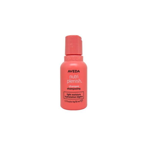 【新品未使用】AVEDAアヴェダニュートリプレッシュシャンプーライト【正規品】 AVEDA（アヴェダ） ニュートリプレニッシュ シャンプー ライト ミニ