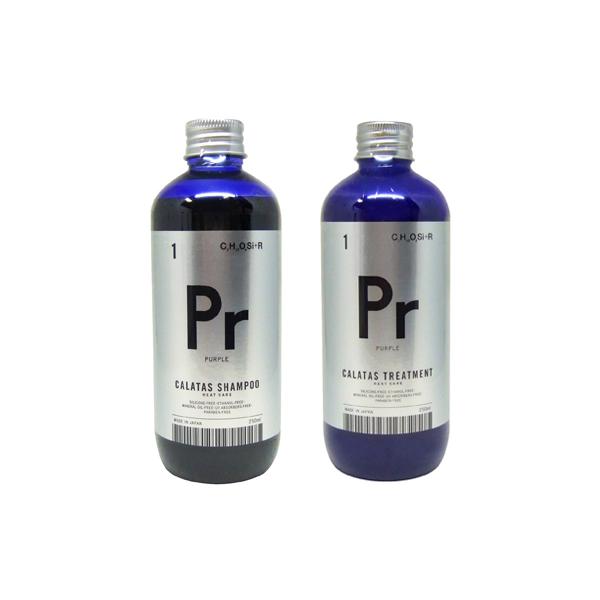 商品名：ヒートケア シャンプー トリートメント セット パープル Pr 容量：シャンプー 250ml トリートメント 250ml商品詳細：カラタス ヒートケアシリーズのシャンプーとトリートメントのセットです。毛髪を補修保護し、さらさら艶のあ...