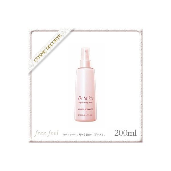 DECORTE（デコルテ） コスメデコルテ ドゥ ラ ヴィ リペアボディミスト