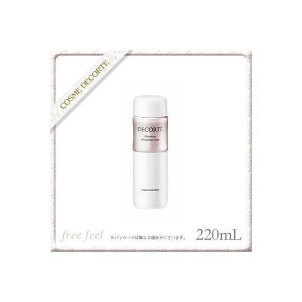 コスメデコルテ フィトチューン ホワイトニング チューナー 200ml 美白化粧水 COSME DECORTE KOSE コーセー 医薬部外品 :cosd4971710365443:freefeel - 通販 - Yahoo!ショッピング コスメデコルテ フィトチューン ホワイトニング チューナー 200ml 美白化粧水 COSME DECORTE KOSE コーセー 医薬部外品 :cosd4971710365443:freefeel - 通販 - Yahoo!ショッピング