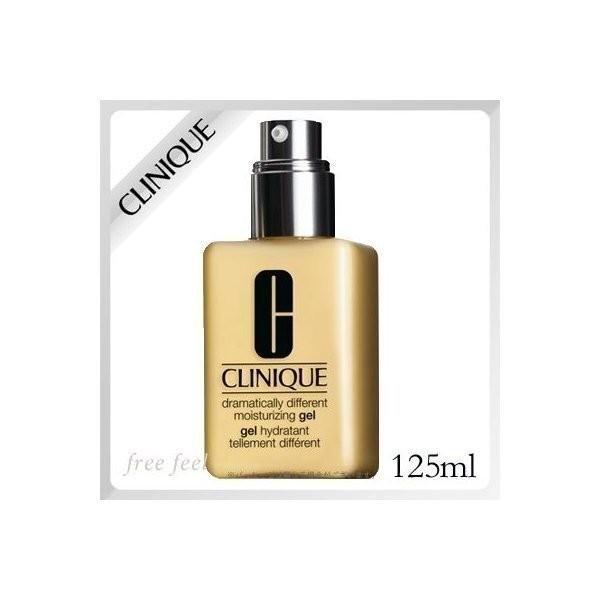 CLINIQUE（クリニーク） ドラマティカリー ディファレント モイスチャ