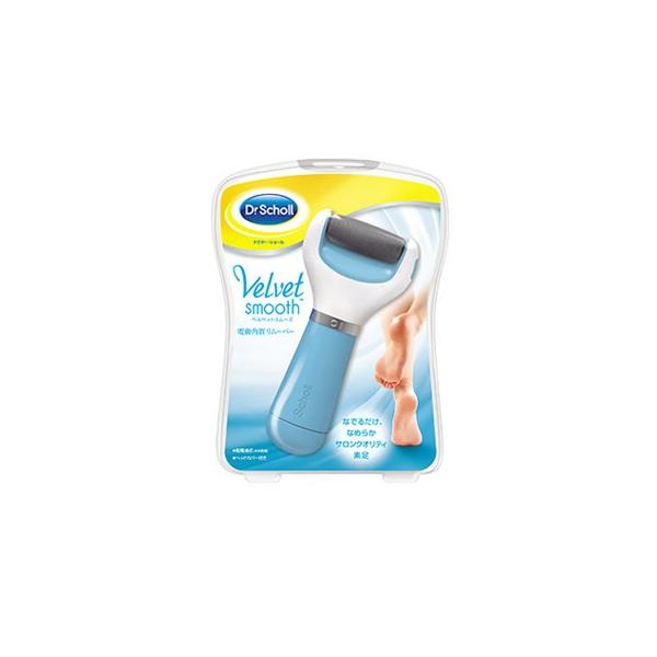 ドクターショール（Dr.Scholl） ベルベットスムーズ 電動角質