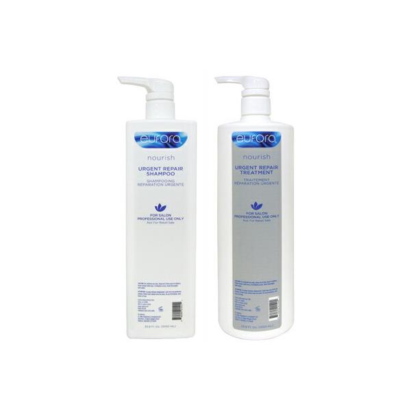 eufora Nourish シャンプー×2 コンディショナー×1 eufora（ユフォラ） ○ セット販売 ノリッシュ アージェント リペアー
