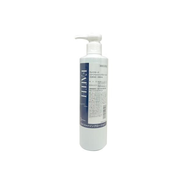 ラメラモード　エナジャイジングローション FAITH（フェース） ラメラモード エナジャイジング ローション 300ml